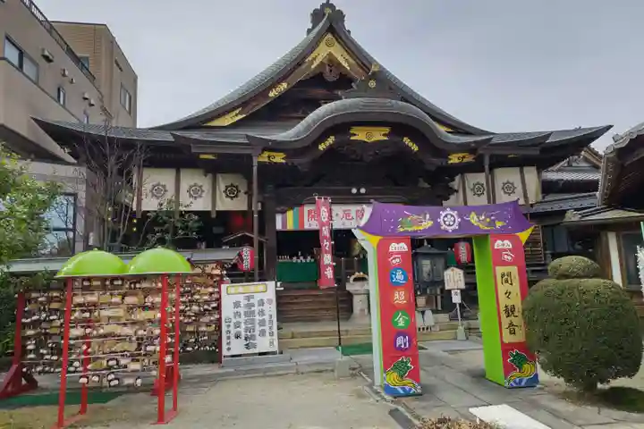間々観音(龍音寺)の本殿・本堂