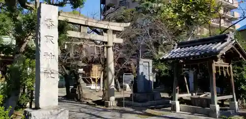 香取神社の鳥居