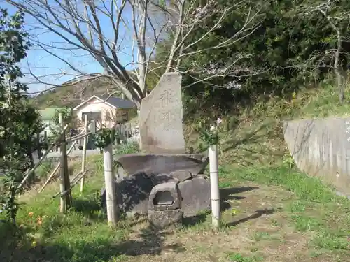 宝金剛寺(神奈川県)
