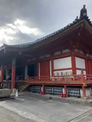 六波羅蜜寺(京都府)