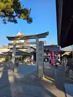 龍城神社(愛知県)
