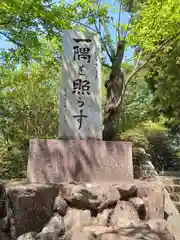 圓教寺(兵庫県)