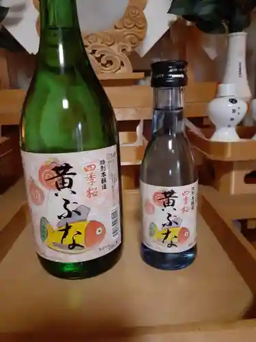 伏木香取神社の授与品その他