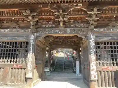 大善寺(山梨県)