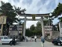 北野天満宮(京都府)