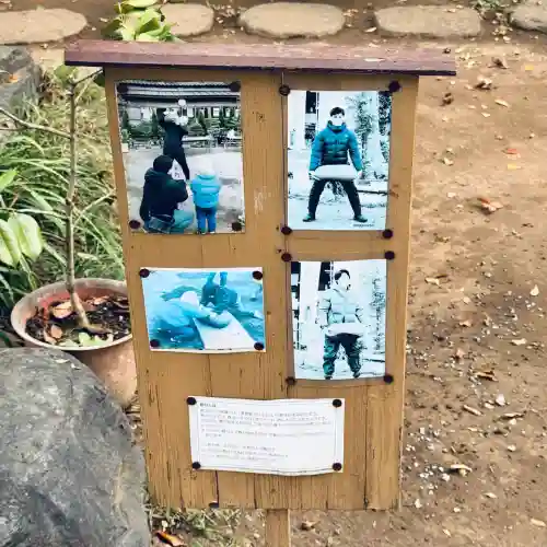 敷島神社(埼玉県)
