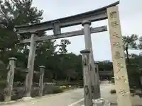 氣多大社の鳥居