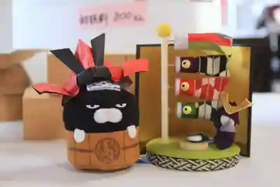 高司神社〜むすびの神の鎮まる社〜の授与品その他