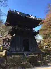 鑁阿寺の建物その他