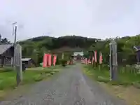 高徳寺(北海道)