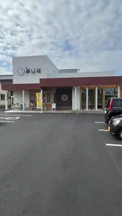 尾張猿田彦神社(愛知県)
