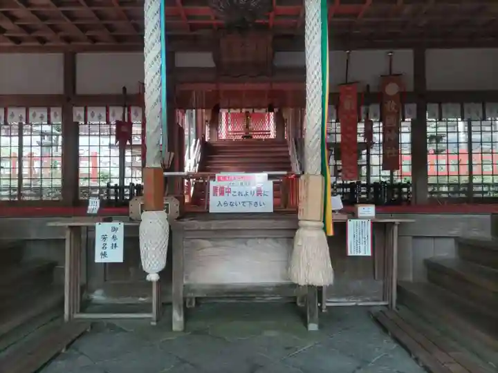 敢國神社(三重県)