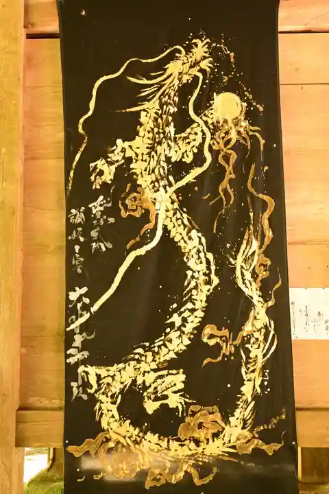 大水上神社(香川県)