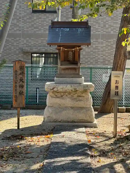浅間神社(埼玉県)