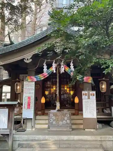 稲荷鬼王神社(東京都)