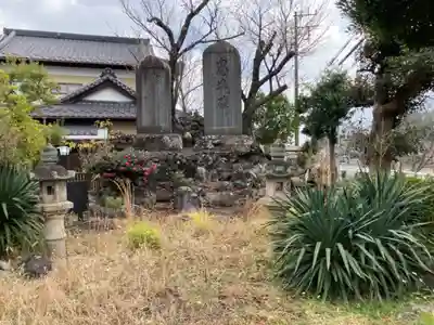 光明寺(神奈川県)