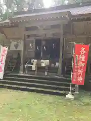 大宮温泉神社(栃木県)