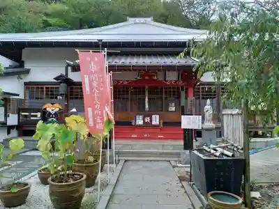 妙音寺の本殿・本堂