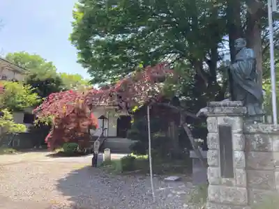清隆寺(栃木県)