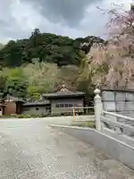 大山阿夫利神社 社務局(神奈川県)