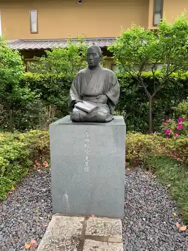 松陰神社の像