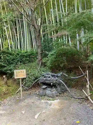 高台寺（高台寿聖禅寺・高臺寺）(京都府)