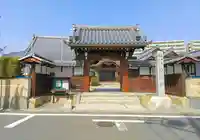 妙本寺の山門・神門