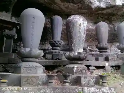 釋尊寺の{uncategorized: "未分類", other: "その他", undefined: "問題あり", building: "その他建物", grave: "お墓", sacred_gate: "鳥居", guardian: "狛犬", statue: "像", buddha: "仏像", history: "歴史", nature: "自然", garden: "庭園", animal: "動物", pagoda: "塔", temizu: "手水舎", mountain_gate: "山門・神門", sanctuary: "本殿・本堂", subordinate: "末社・摂社", art: "芸術", scenery: "景色", jizo: "地蔵", ema: "絵馬", goshuin: "御朱印", omikuji: "おみくじ", items: "授与品その他", amulet: "お守り", goshuincho: "御朱印帳", eats: "食事", festival: "お祭り", votive_dance: "神楽", shichigosan: "七五三参", wedding: "結婚式", experience: "体験その他", initially: "初詣", around: "周辺", anti_infection: "感染症対策"}
