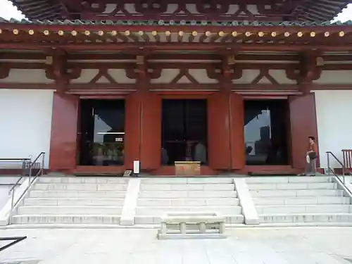 四天王寺の本殿・本堂