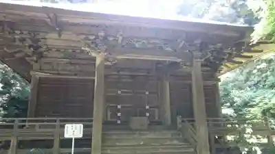 妙法寺の本殿・本堂