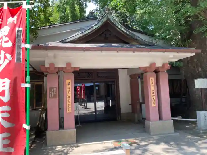 品川寺のその他建物