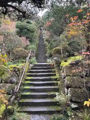 秩父札所三十二番　法性寺(埼玉県)