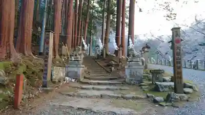 大嶽山那賀都神社のその他建物