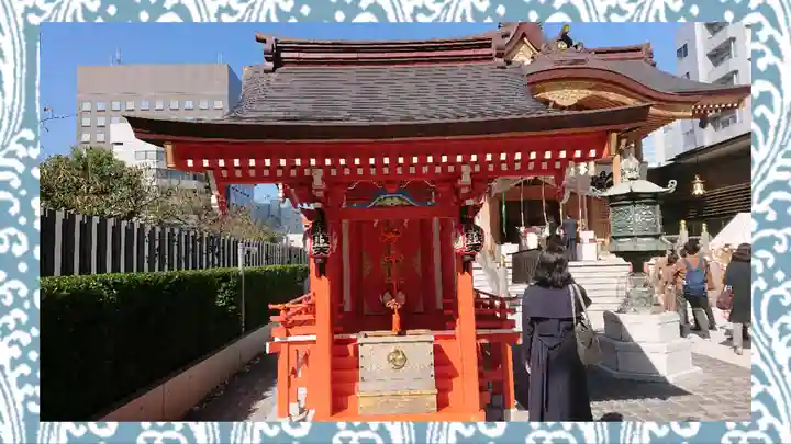 水天宮(東京都)