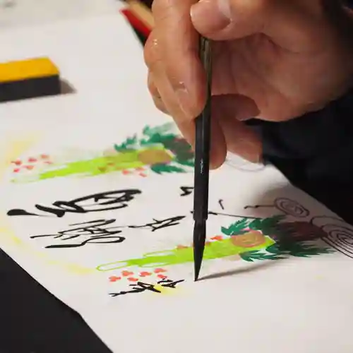 大安禅寺(福井県)