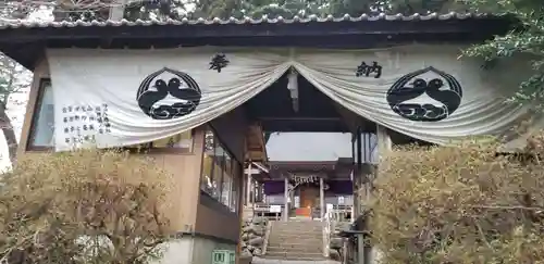 坪沼八幡神社の山門・神門