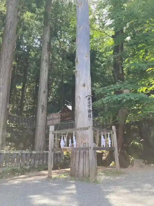 諏訪大社(長野県)