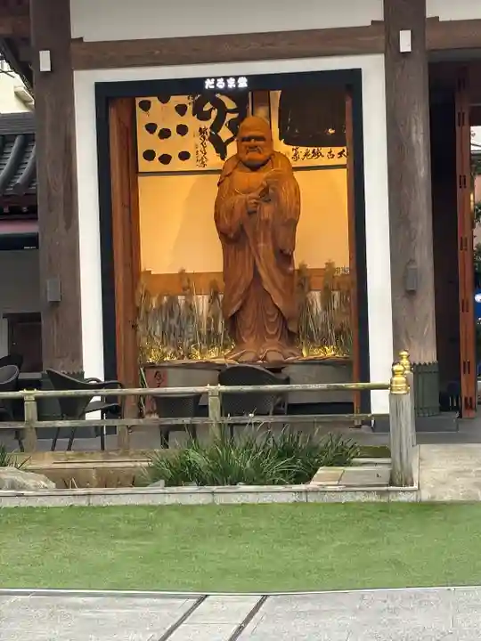 東光寺(埼玉県)