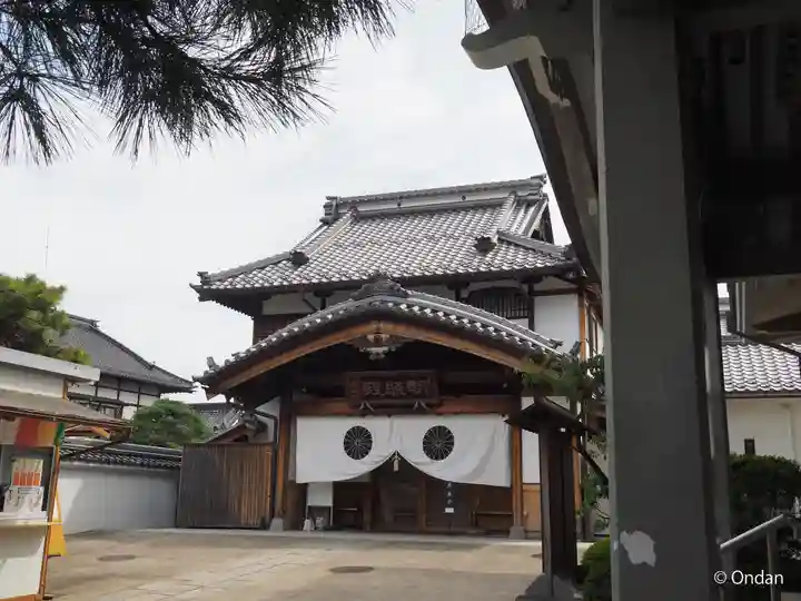 善光寺大本願(長野県)