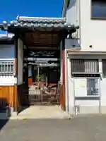 大信寺(奈良県)