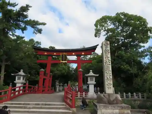 氣比神宮の鳥居