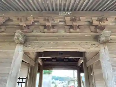 天寧寺の山門・神門