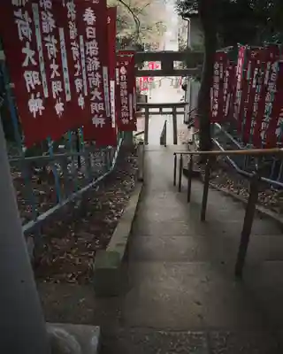 春日部八幡神社(埼玉県)