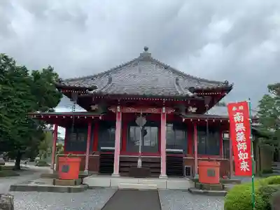 牛来寺(栃木県)