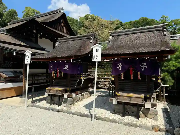 賀茂御祖神社(下鴨神社)(京都府)