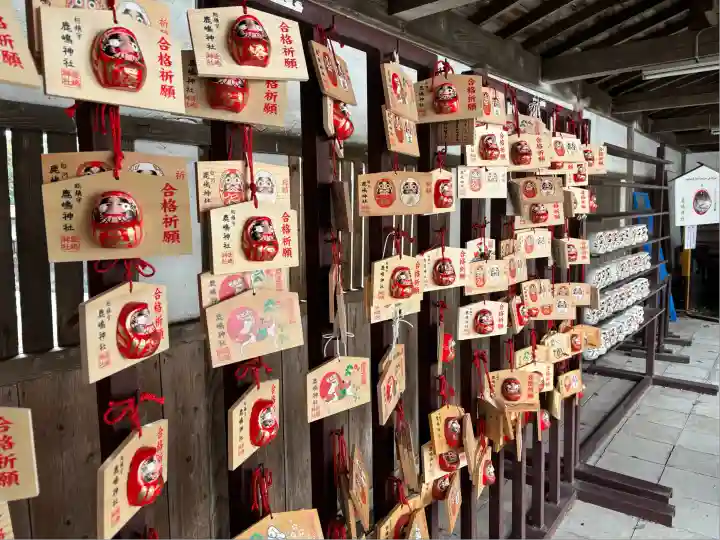 鹿嶋神社(福島県)