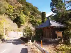 岩瀧不動堂(静岡県)