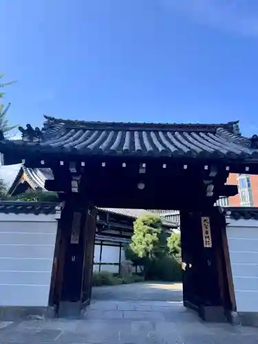 大聖寺門跡(京都府)