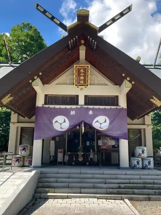 永山神社の本殿・本堂