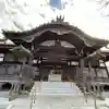 祐天寺(東京都)